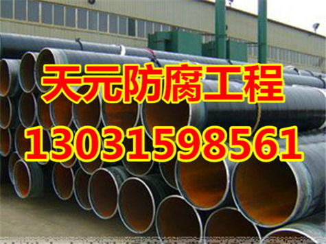 建筑建材類(lèi)防腐鋼管廠(chǎng)家防腐管件管材優(yōu)質(zhì)產(chǎn)品