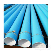 【達州環(huán)氧樹脂防腐鋼管行業(yè)領(lǐng)先】-