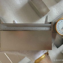 冶金礦產(chǎn)磁性材料 永磁材料價格、批發(fā)、廠家及市場大全解析