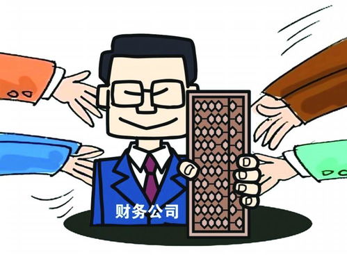 嘻哈財(cái)稅 搞定短期借款利息核算，商務(wù)代理代辦服務(wù)的四大要點(diǎn)